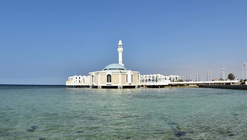 mosquée flottante Al Rahma (Djeddah)
